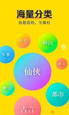 博鱼手机版app